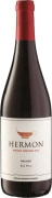 Yarden Mount Hermon Red 2022  Front Bottle Shot