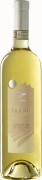 Vigne Surrau Branu Vermentino di Gallura 2022  Front Bottle Shot