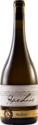 Bodegas Albamar Pepe Luis Albarino 2021  Front Bottle Shot
