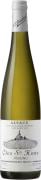 Maison Trimbach Clos Ste. Hune (scuffed labels) 2014  Front Bottle Shot