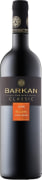 Barkan Classic Malbec (OK Kosher) 2017  Front Bottle Shot