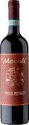 Mocali Rosso di Montalcino 2019  Front Bottle Shot
