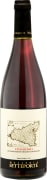 Masseria Setteporte Etna Rosso 2021  Front Bottle Shot