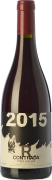 Passopisciaro Contrada R 2015  Front Bottle Shot