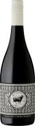 Hugh Hamilton Black Ops Shiraz Saperavi 2021  Front Bottle Shot