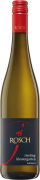 Josef Rosch Leiwen Klostergarten Riesling Kabinett 2021  Front Bottle Shot