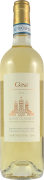Gini Soave Classico 2016 Front Bottle Shot