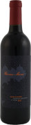 Rivers-Marie Panek Vineyard Cabernet Sauvignon 2012  Front Bottle Shot