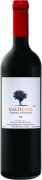 Domaine Papagiannakos Kalogeri Cabernet Sauvignon 2019  Front Bottle Shot