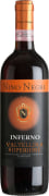 Nino Negri Inferno Valtellina Superiore 2013 Front Bottle Shot
