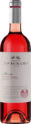 Tenuta di Tavignano Rosato 2020  Front Bottle Shot