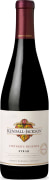 Kendall-Jackson Vintner's Reserve Syrah 2016  Front Bottle Shot