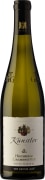 Kunstler Hochheim Kirchenstuck Riesling Grosses Gewachs 2021  Front Bottle Shot