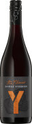 Yalumba Y Series Shiraz-Viognier 2021  Front Bottle Shot