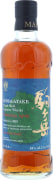 Mars Komagatake Yakushima Aged Japanese Whisky 2019 Front Bottle Shot