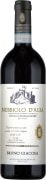 Bruno Giacosa Valmaggiore Nebbiolo d'Alba 2023  Front Bottle Shot