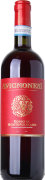 Avignonesi Rosso di Montepulciano 2015 Front Bottle Shot