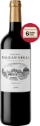 Chateau Rauzan-Segla (6 Bottles in OWC - Futures Pre-Sale) 2025 Front Bottle Shot
