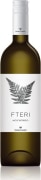 Troupis Winery Fteri Moschofilero 2017 Front Bottle Shot