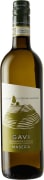 Stefano Massone Gavi Masera 2024  Front Bottle Shot