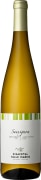 Eisacktaler Kellerei Sauvignon 2024  Front Bottle Shot