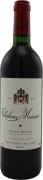 Chateau Musar Lebanon Rouge 2003  Front Bottle Shot