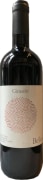 Bellus Girasole Rosso Toscana 2013  Front Bottle Shot