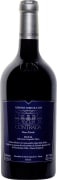 COS Contrada Nero d'Avola 2019  Front Bottle Shot