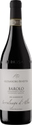 Alessandro Rivetto Barolo del Comune di Serralunga d'Alba 2016  Front Bottle Shot