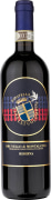 Donatella Cinelli Colombini Brunello di Montalcino Riserva 2018  Front Bottle Shot