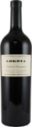 Lokoya Mt. Veeder Cabernet Sauvignon 2003  Front Bottle Shot