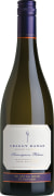 Craggy Range Winery Te Muna Sauvignon Blanc 2017 Front Bottle Shot