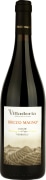 Villadoria Bricco Magno Langhe Nebbiolo 2020  Front Bottle Shot