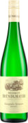 Brundlmayer Kamptaler Terrassen Riesling 2017  Front Bottle Shot