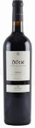 Mas Doix Costers de Vinyes Velles Priorat 2001 Front Bottle Shot