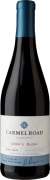 Carmel Road Drew's Blend Pinot Noir 2014  Front Bottle Shot