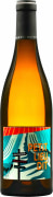 Baudry-Dutour Petit Lieu Dit Sauvignon 2023  Front Bottle Shot