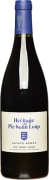 Heritage Du Pic St. Loup Coteaux de Languedoc Cuvee Sainte Agnes Rouge 2022  Front Bottle Shot