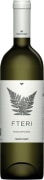 Troupis Winery Fteri Moschofilero 2019  Front Bottle Shot