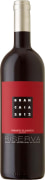 Brancaia Chianti Classico Riserva 2012 Front Bottle Shot