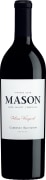 Mason Pelissa Vineyard Cabernet Sauvignon 2018  Front Bottle Shot