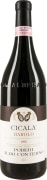 Aldo Conterno Barolo Bussia Cicala 1998  Front Bottle Shot