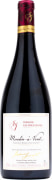 Domaine Les Fines Graves Moulin-a-Vent 2021  Front Bottle Shot