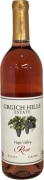 Grgich Hills Estate Rose 2018 Front Bottle Shot