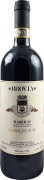 Brovia Barolo Garblet Sue 2022 Front Bottle Shot