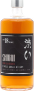 Shibui 18 Year Sherry Cask Matured Japanese Whisky Front Bottle Shot