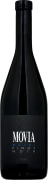 Movia Modri Pinot Noir 2017  Front Bottle Shot
