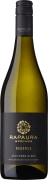 Rapaura Springs Reserve Sauvignon Blanc 2025  Front Bottle Shot