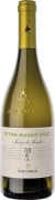 Nicosia Etna Bianco Lenza di Munti 2025 Front Bottle Shot