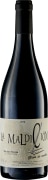 Cinco Leguas La Maldicion Gleba de Arcilla 2016  Front Bottle Shot